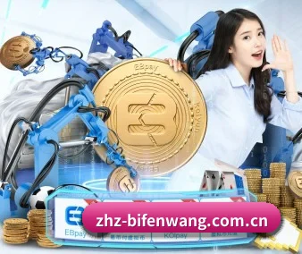 比分网 APP 界面